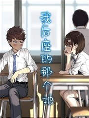 芈月传 剧照 情感戏